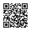 QR رمز