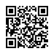 QR رمز