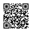 QR رمز