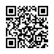 QR رمز