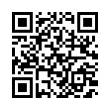 QR رمز