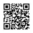 QR رمز
