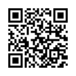 QR رمز