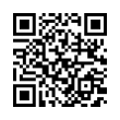 QR رمز