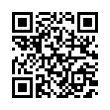QR رمز