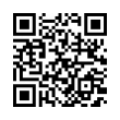 QR رمز