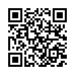 QR رمز