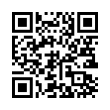 QR رمز