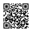 QR رمز