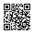 QR رمز