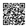 QR رمز