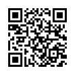 QR رمز