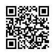 QR رمز