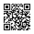 QR رمز