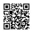 QR رمز