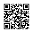 QR رمز