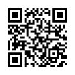 QR رمز