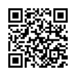 QR رمز