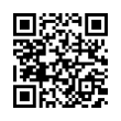 QR رمز