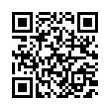 QR رمز