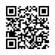 QR رمز