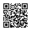 QR رمز