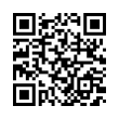 QR رمز