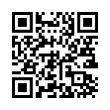 QR رمز
