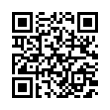 QR رمز