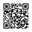 QR رمز