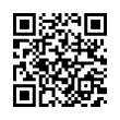 QR رمز