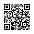 QR رمز