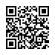 QR رمز