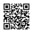 QR رمز