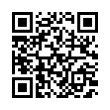 QR رمز