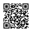 QR رمز