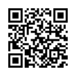 QR رمز