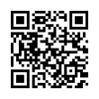 QR رمز