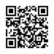 QR رمز