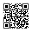 QR رمز