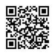 QR رمز