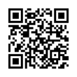 QR رمز