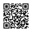 QR رمز