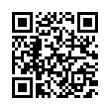 QR رمز