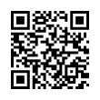 QR رمز
