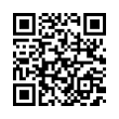 QR رمز