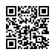 QR رمز