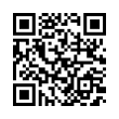 QR رمز
