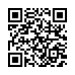 QR رمز