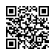 QR رمز